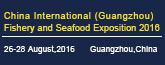 China International (Guangzhou) Fishery & Seafood Expo 2016