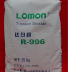Titanium dioxide pigment