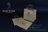 Shopping Paper Bag