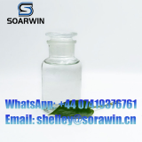 Cyclopentyl methyl ether