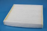 Cabin air filter-jieyu cabin air filter-the cabin air filter approved by European and...