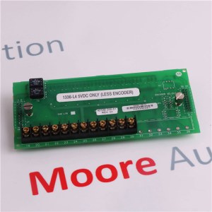 QM SOFT MITY-SERVO VEO-04