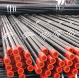 Alloy Steel  Seamless Pipe Supplier