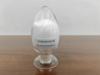 Hydroxypropyl Tetrahydropyrantriol (PRO-XYLANE) RAW MATERIAL