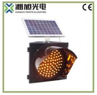 Amber Traffic Flash LED Lights Signals