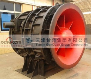 Full Tubular Pump