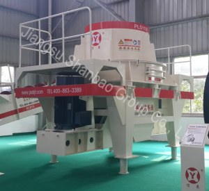 Sell sand making machine