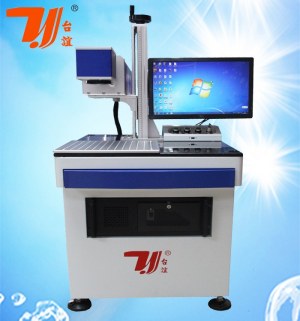 30 watt CO2 laser marking machine with TaiYi brand