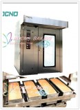 Rack oven