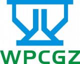 6th Guangzhou International Wood Plastic Composites fair