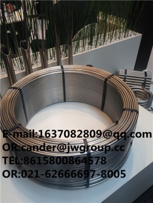 Seamless Coil Tube