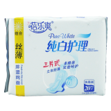 Ultra-thin Day-use Fresh dry film cover Sanitary Napkins with Leak-Guard Wing and Lady...