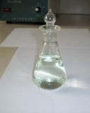 2-Furoyl chloride