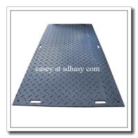 HDPE plastic ground protection mat