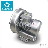 1HP 700W Air Vacuum Blower Pump For Industrial Vacuum Cleaner