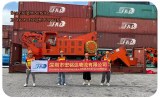 Efficient Freight Forwarder China to Saudi Arabia Saves 15% Shipping Costs with Streaml...