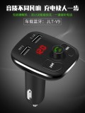 2017 Newest Bluetooth MP3 Car Charger With CE,RoHS ,FCC Approved ,OEM Accepted