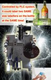 Automatic Round Bottle Labeling Machine with Date printing machine.