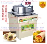 Flame Type Gas Pancake Baking Machine (0101)