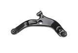 Mazda 323 1998-2004 Control Arm