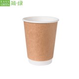 BIODEGRADABLE COFFEE CUPS