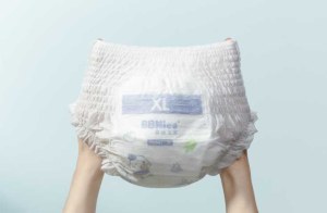 Baby Diaper Wholesale