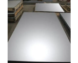 NICKEL AND NICKEL-BASE ALLOY SHEET