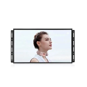 Android Advertising Display SAD3201KA