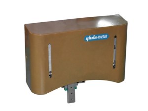 Adjustable transfer PPU