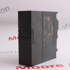 Moore 354N1D1LNLNNNAJ, SIEMENS, On Sale