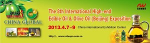 China International Oil Expo 2013 will be across the New Opportunity
