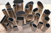 Special steel pipes