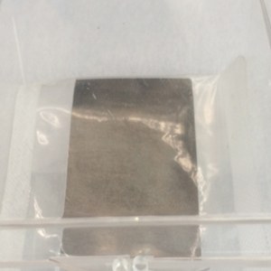 Sell Yttrium foil Y foil CAS: 7440-65-5