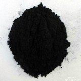 Sell Nano-copper powder Cu nanopoeder CAS: 7440-50-8
