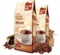 Cocoa Powder Drinks