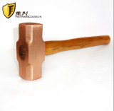 1.8kg/4p Red Copper Sledge Hammer,Sledging,Non-sparking Safety Tools