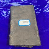 Sell Holmium iron alloy, Ho-Fe Alloy