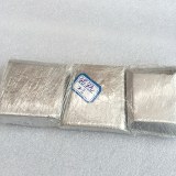 Sell Aluminum Scandium alloy Al-Sc alloy