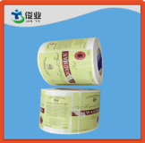Self-Adhesive Sticker in Roll