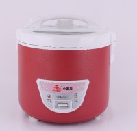 Rice cooker supplier
