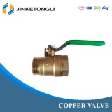 Brass gas ball valve NPT thread brass ball valve price