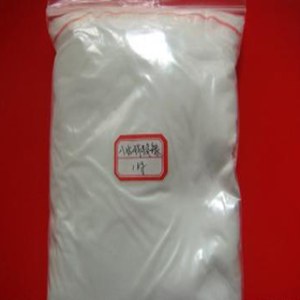 Sell Gallium nitrate Gallium(III) Nitrate Hydrate Ga(NO3)3•xH2O CAS: 13494-90-1