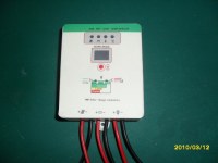 Waterproof solar charge controller