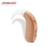 Non programmable Digital Hearing Aid 2019