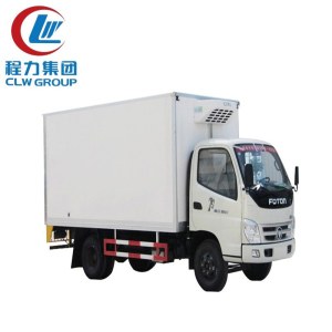 10 Ton Frozen Food Refrigerated Trucks