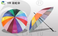 Durable Straight Rainbow Promotional Umbrella,UV-coated Fabric,Can be Anti-UV,Manual Open