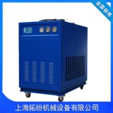 Energy saving industrial cold water machine