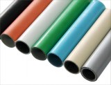 Diameter 28mm 0.7mm thickness coated pipe