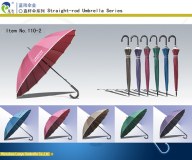 Hot Selling High Quality Promotional Umbrellas,Various Sizes and Designs Available,Made...