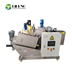 Dewatering Unit